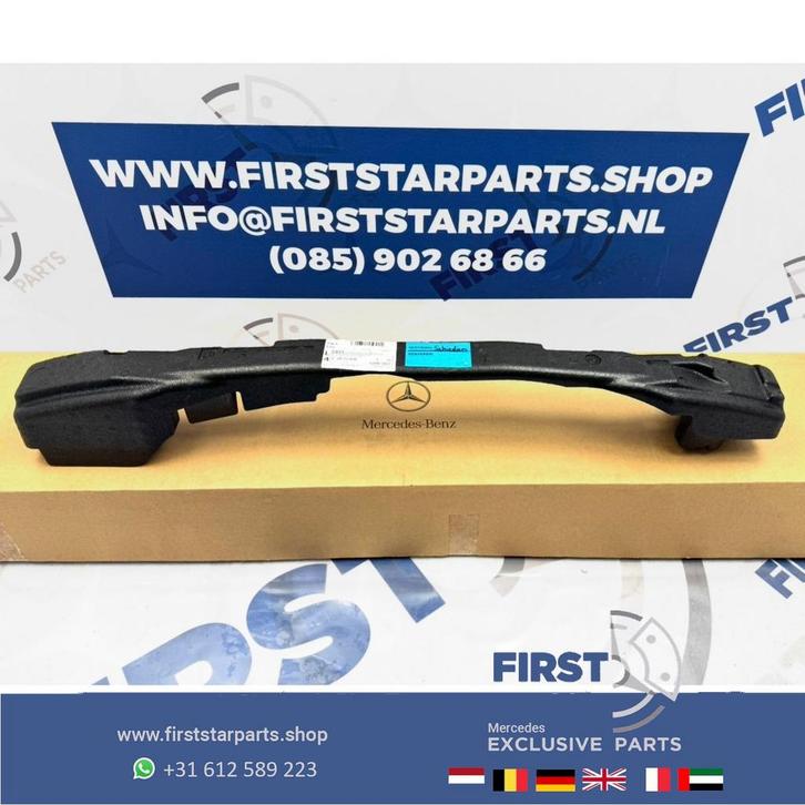 W206 BUMPER SCHOKDEMPER ACHTERZIJDE A2063150000 ACHTERBUMPER, Auto-onderdelen, Overige Auto-onderdelen, Mercedes-Benz, Gebruikt