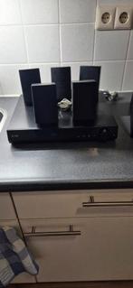 Lg homecinema blu-ray set, Overige merken, 2.1-systeem, Blu-ray-speler, 70 watt of meer