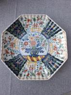 Makkummer servies, Ophalen