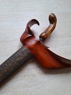 Javaanse keris 50 cm, Antiek en Kunst, Ophalen of Verzenden