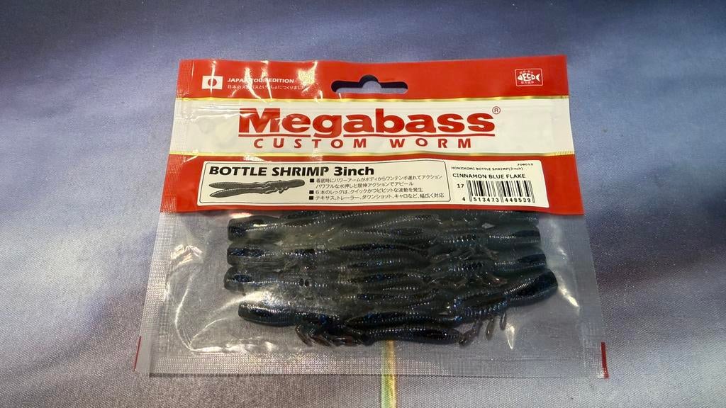 Megabass & OSP Finesse Softbaits JDM Japan, Watersport en Boten, Hengelsport | Roofvissen, Ophalen of Verzenden, Nieuw