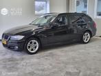 BMW 3-serie Touring 320i E91 LCi Defect | Motorschade, Auto's, BMW, Achterwielaandrijving, Zwart, Handgeschakeld, Onderhoudsboekje