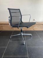 2 Vitra Eames EA 107, chroom, zwart netweave, Vitra, Twee, Zwart, Design