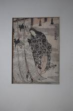 3. Fraaie Japanse prent., Verzenden