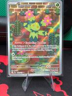 Maractus 160/159 JTG EN Pokémon Kaart - Nieuwstaat, Ophalen of Verzenden, Nieuw, Losse kaart, Foil