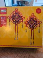 Lego 40756 ongeopend, Ophalen, Nieuw