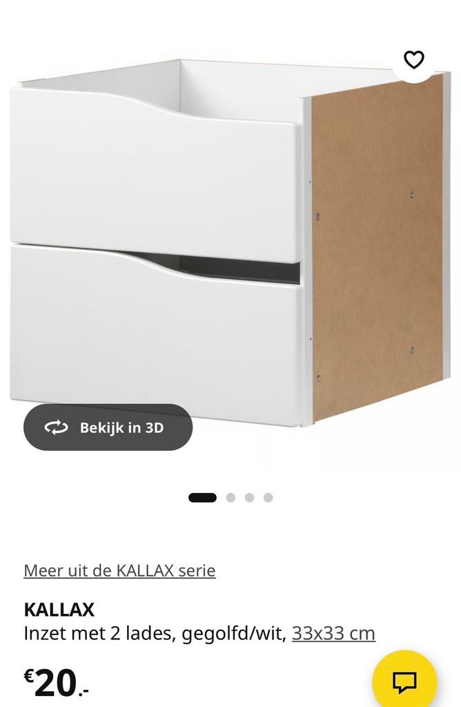 IKEA Kallax kast inzet lades gegolfd wit 2 stuks, Ophalen, Zo goed als nieuw