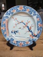 Japans porseleinen bord (Imari), Ophalen of Verzenden