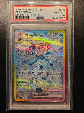 Glaceon ex 206 japans PSA 10 beschikbaar voor biedingen