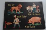 Leeuw ,ijs-co-man, bak-ker var-ken, dingen en dieren, Ophalen of Verzenden, Zo goed als nieuw