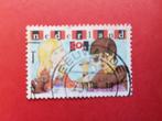 1201 Filatelie 50 cent 1980, Postzegels en Munten, Postzegels | Nederland, Na 1940, Ophalen of Verzenden, Gestempeld