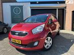 Kia Venga 1.6 CVVT ExecutiveLine | Camera | Cruise | Clima |, Voorwielaandrijving, Euro 5, 4 cilinders, Origineel Nederlands