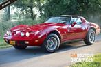 Chevrolet USA Corvette Stingray 25th Anniversary | 5.7 V8 L-, Auto's, Achterwielaandrijving, Gebruikt, 8 cilinders, Leder