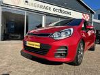 Kia Rio 1.4 CVVT DynamicLine (bj 2015, automaat), Auto's, 450 kg, Gebruikt, 4 cilinders, 1396 cc
