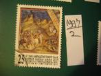 POSTZEGELS Cyprus no 2, Verzenden, Overige landen, Gestempeld