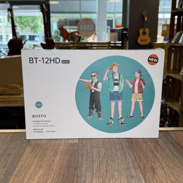 Bosto BT-12HD 11.6 Inch Tekentablet | NIEUW beschikbaar voor biedingen