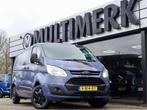 Ford Transit Custom MARGE/BTW VRIJ DUBBELE CABINE (bj 2013), Te koop, Geïmporteerd, 5 stoelen, 14 km/l