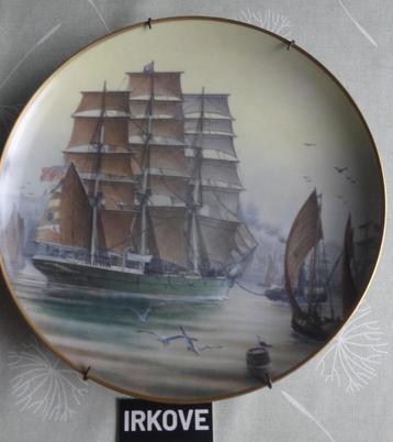 ZEILSCHIP PRACHTIG WANDBORD * Porselein *  beschikbaar voor biedingen