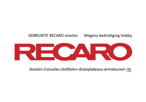 Leeg Verkoop RECARO stoelen - inb.consoles-Recaro onderdelen, Auto-onderdelen, Interieur en Bekleding, Gebruikt, Ophalen
