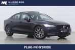 Volvo S60 T8 Polestar Engineered | Long Range | Bowers&Wilki, Auto's, Volvo, Automaat, Stof, Gebruikt, Euro 6