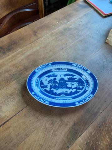 Ovale Chinese schaal - 25x18 cm beschikbaar voor biedingen