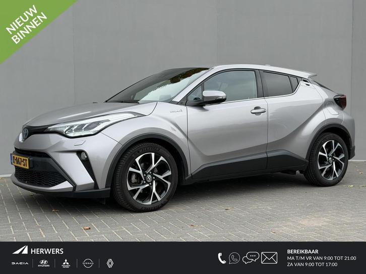 Toyota C-HR 1.8 Hybrid First Edition / Afneembare Trekhaak (, Auto's, Toyota, Bedrijf, Te koop, C-HR, ABS, Achteruitrijcamera