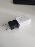 USB Voeding, Computers en Software, USB Sticks, Ophalen of Verzenden, 2 TB of meer