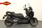 Yamaha X-MAX 300 Tech MAX (bj 2024), Gebruikt, Overige modellen, Klantenservice@yamaha-motor.nl, Yamaha Motor Europe N.V.