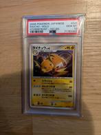 Pokemon Raichu Holo Stormfront 1st Edition PSA 10, Ophalen of Verzenden, Zo goed als nieuw