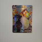 Charizard VMAX - Glanzende Pokémon Kaart, Hobby en Vrije tijd, Verzamelkaartspellen | Pokémon, Ophalen of Verzenden, Gebruikt