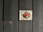 Duits/Russische postzegel, Ophalen of Verzenden