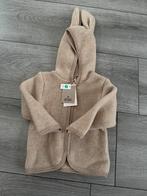 Huttelihut Vestje met Oortjes - Camel Melange, Ophalen, Nieuw, Jongetje of Meisje, Truitje of Vestje