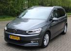 Volkswagen Touran 2.0 TDI SCR Highline | 2016 | Navi | Cruis, Auto's, Volkswagen, Te koop, Zilver of Grijs, Geïmporteerd, 5 stoelen