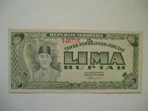 605. Indonesia, 5 rupiah 1947 Soekarno., Postzegels en Munten, Bankbiljetten | Azië, Los biljet, Zuidoost-Azië, Verzenden