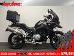 BMW F 750 GS (bj 2020), Motoren, Motoren | BMW, 853 cc, 2 cilinders, Bedrijf, Onbekend