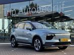Aiways U5 63kWh 204pk Aut Electr 2020 In top staat Leder Nav, Auto's, Aiways, 34 min, U5, Gebruikt, Beige
