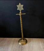 Antiek Joods koper 38 cm hoog, Ophalen of Verzenden