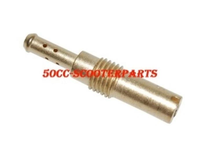 Sproeier 35 Keihin Stationair Cm142302, Motoren, Tuning en Styling, Ophalen of Verzenden