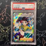 PSA 10 - 2021 Pokemon Japanese Fusion Arts Dancer #114, Hobby en Vrije tijd, Verzamelkaartspellen | Pokémon, Verzenden, Zo goed als nieuw