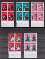 Nederland NVPH nr. 894-898 Postfris in blokken van vier, Verzenden, Na 1940, Postfris