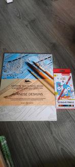 Tekenboek met bruynzeel potloden nieuw, Ophalen of Verzenden, Nieuw, Potlood of Stift