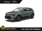 Kia Niro 1.6 GDi Hybrid DynamicLine I Snel leverbaar, Automaat, 1374 kg, Stof, 23 km/l