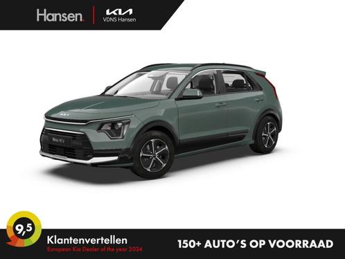 Kia Niro 1.6 GDi Hybrid DynamicLine I Snel leverbaar, Auto's, Kia, Particulier, Niro, ABS, Achteruitrijcamera, Adaptive Cruise Control