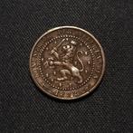 1 cent 1882, Verzenden, Koning Willem III, 1 cent, Losse munt
