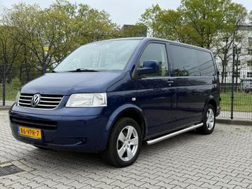Volkswagen Transporter Bestel 2.5 D 96KW DC 2008 Youngtimer beschikbaar voor biedingen