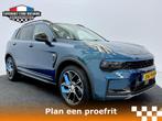 Lynk en Co 01 1.5 MY22 - Licht, fris en verrassend compleet!, Auto's, Lynk & Co, Stof, Euro 6, Met garantie (alle), Blauw