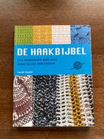 De Haakbijbel - Als Nieuw!, Hobby en Vrije tijd, Breien en Haken, Ophalen of Verzenden, Zo goed als nieuw, Haken, Patroon of Boek