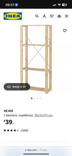 Hejne Ikea Houten Stelling Kast, Huis en Inrichting, Ophalen, Zo goed als nieuw