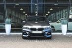 BMW 2 Serie Gran Tourer 218i Executive M Sport Automaat / Sp, Auto's, Gebruikt, Alcantara, 1415 kg, Origineel Nederlands