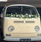 Bloemenslinger voor trouwauto, Ophalen of Verzenden, Nieuw, Versiering